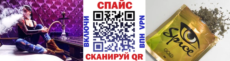 где можно купить наркотик Кирс Бутират бутик