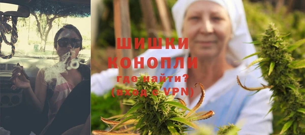 MDMA Беломорск
