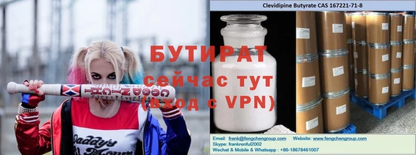 MDMA Беломорск
