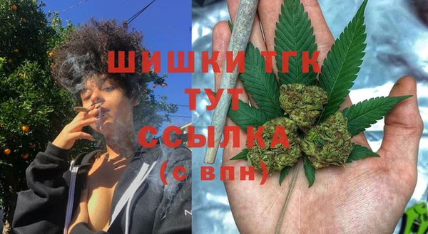 MDMA Беломорск