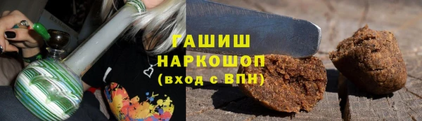 MDMA Беломорск
