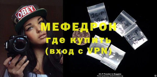 кокаин Нея