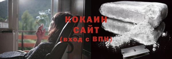 MDMA Беломорск