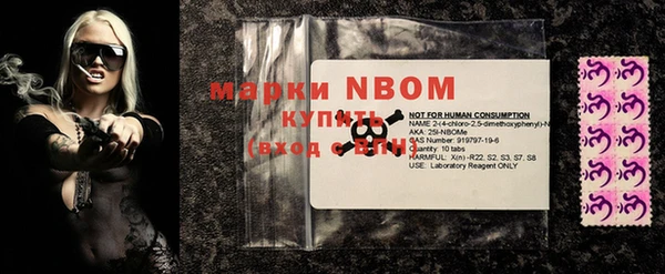 кокаин Нея
