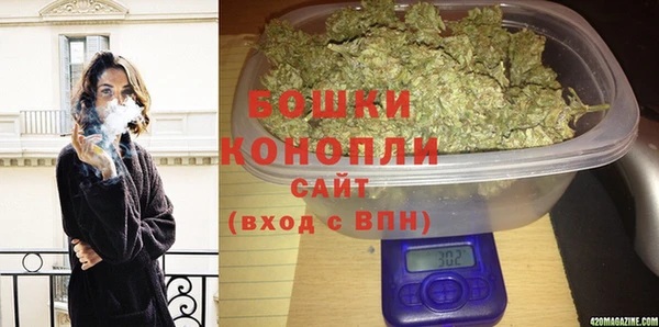 MDMA Беломорск