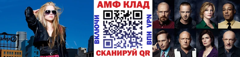 дарк нет официальный сайт  Кирс  Метамфетамин винт 
