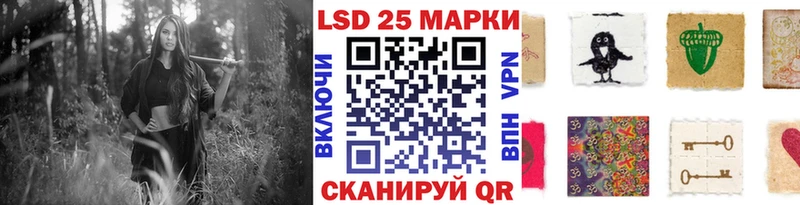 что такое   Кирс  Наркотические марки 1500мкг 